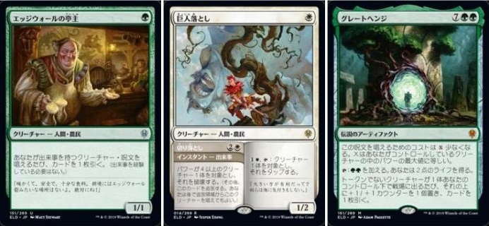 BIGs 朴高志のスタイリッシュ！『新たな可能性を求める各フォーマット